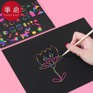 刮画纸AB1sn0 幼儿园小学生炫彩涂鸦沙画纸刮刮画黑色手工创竹笔