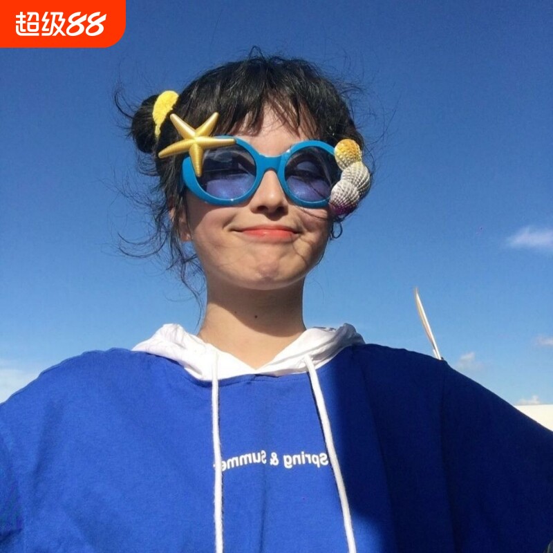 派对搞怪眼镜个性搞笑沙雕墨镜拍照学生可爱太阳镜生日外星人圆脸