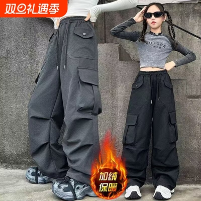 【官方推荐】工装休闲裤女童加绒