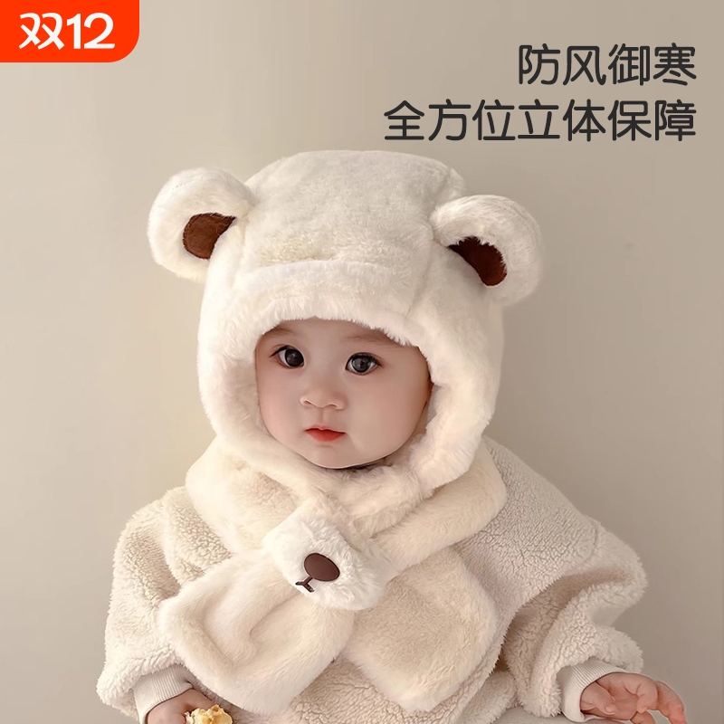 毛绒帽加厚帽子保暖柔软舒适亲肤