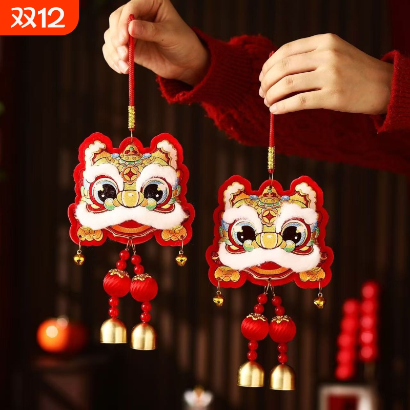 醒狮挂件福字风铃装饰2026新款春节过年客厅玄关布置毛绒福字挂饰