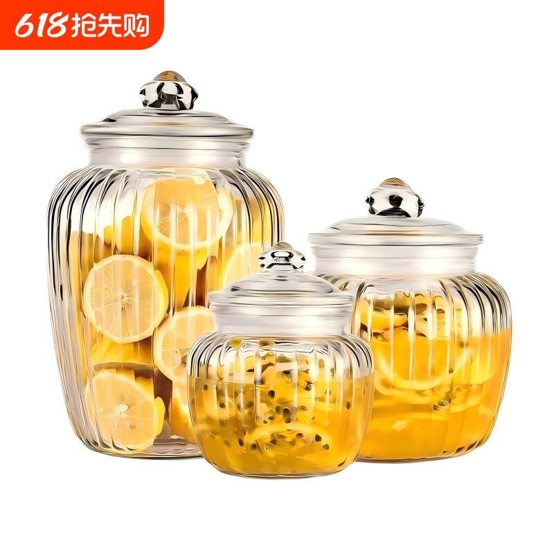 泡菜坛子家用玻璃瓶密封罐腌制储物罐食品级储存咸菜瓶子腌菜罐子