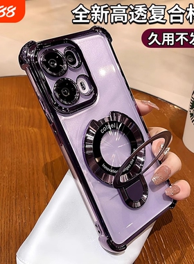 手机壳带支架适用opporeno13新款opporeno12pro透明reno11镜头全包防摔气囊reno5678高级硅胶910女0pp0外壳软