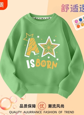 男童春秋长袖卫衣2026秋季新款男孩上衣打底衫红色薄款蓝色橙色