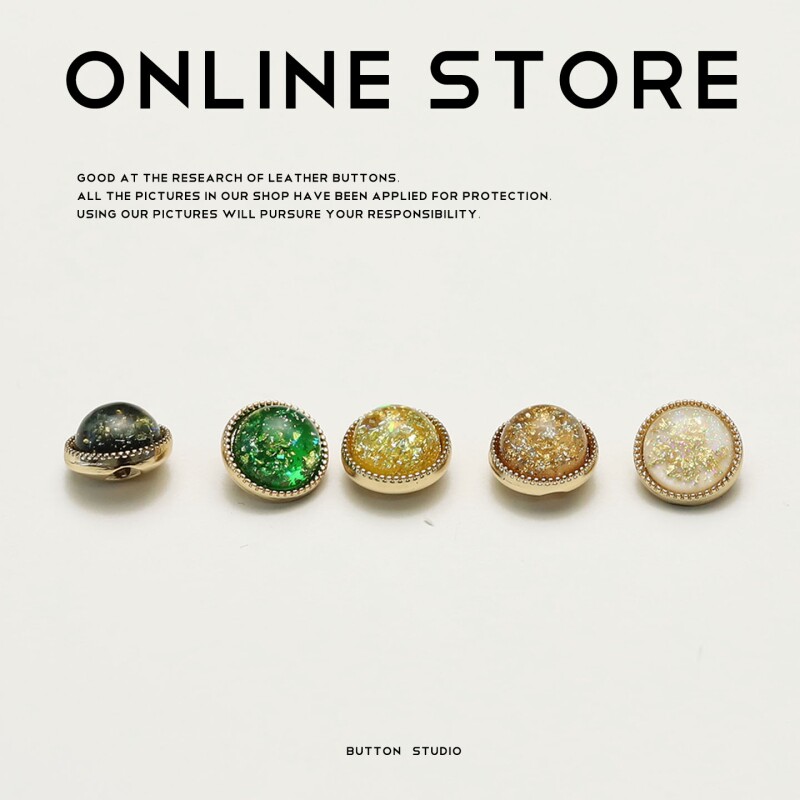 暗眼金箔金属纽扣精致衬衣开衫袖领衣扣女装高档服装配件装饰扣子