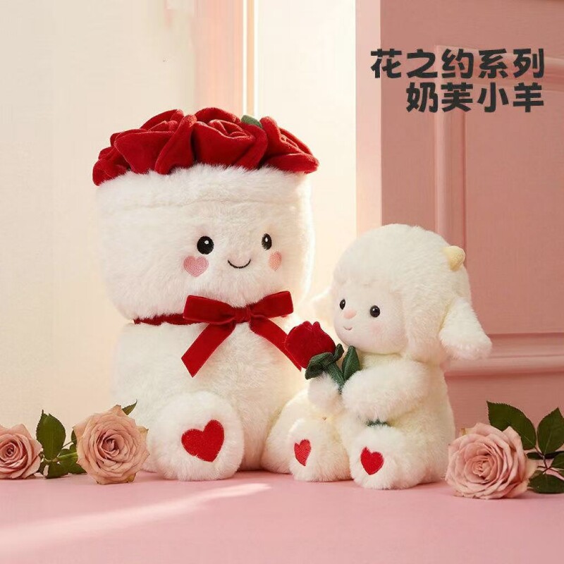 奶芙小羊玩偶玫瑰花束公仔七夕图片
