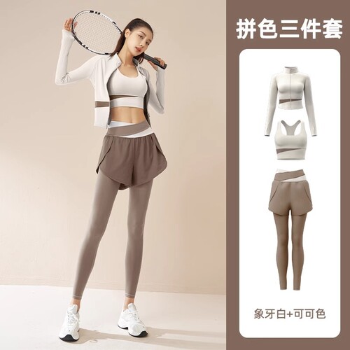 健身服套装高级感女2026春夏长袖修身速干遮屁股假两件瑜伽运动裤