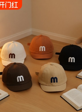 1-3岁婴儿帽子秋冬宝宝鸭舌帽幼儿韩版潮小童棒球帽儿童春秋薄款