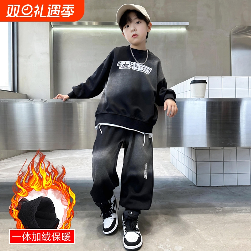 男童超好看卫衣套装帅气时髦加绒