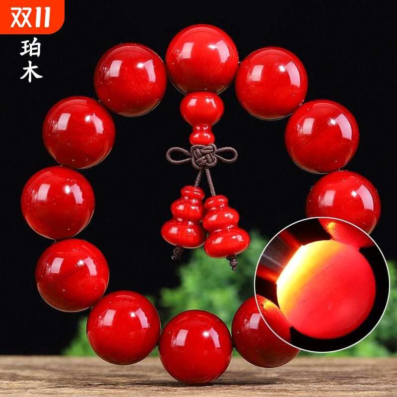 北沉香琥珀木手串满油血龙木手链