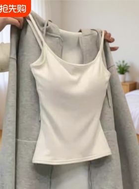 夏季白色吊带背心带胸垫女内搭2025新款美背文胸一体外穿打底上衣