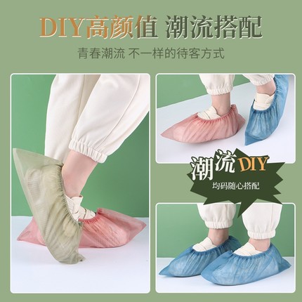 一次性鞋套加厚透气无纺布脚套室内工作电脑课成人耐磨薄款脚套厂