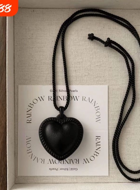 黑色爱心尼龙项链|超7000次加购