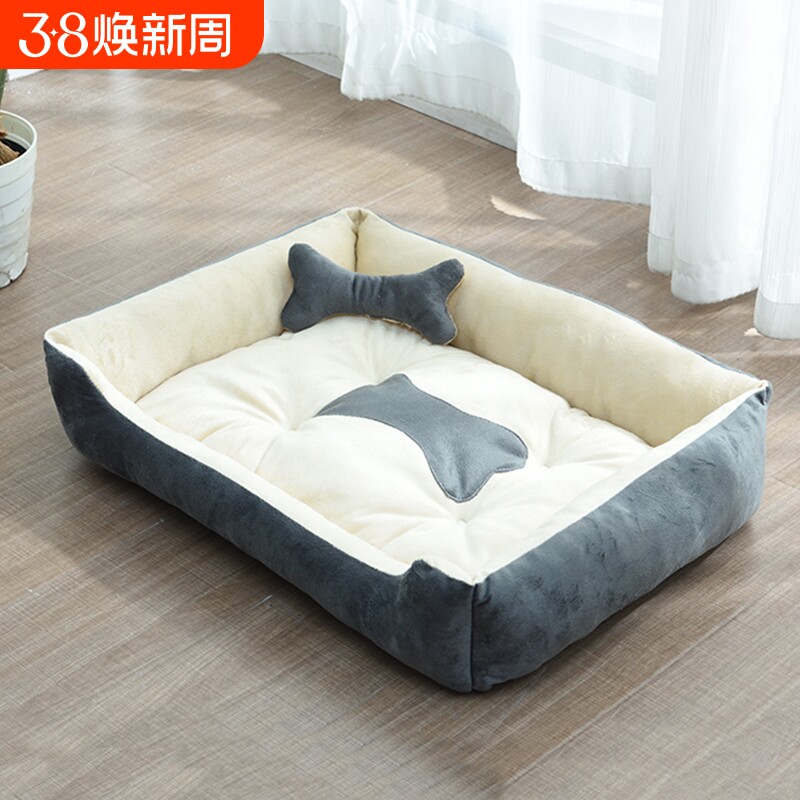 狗窝四季通用小型大型犬夏天猫窝泰迪宠物窝垫睡觉狗狗夏季用品床