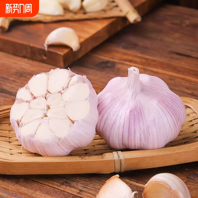 2025年新蒜山东大蒜紫白皮蒜农家蒜5斤大蒜特大果干蒜带箱重发货