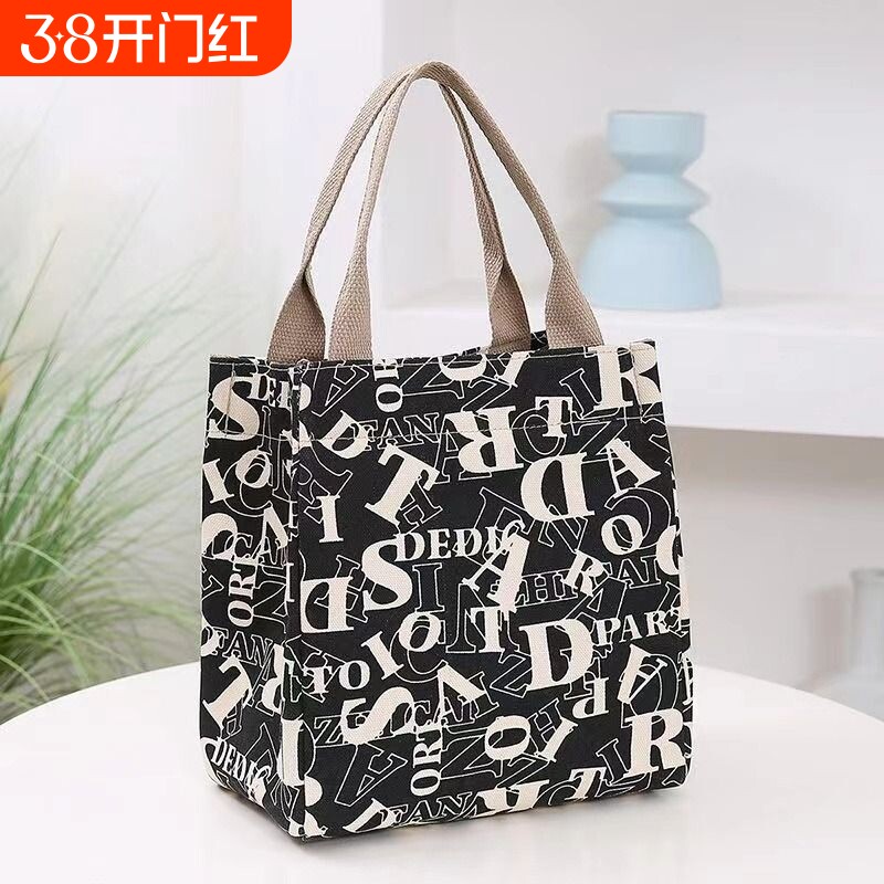 加厚帆布手提包时尚百搭上班族手提袋学生饭盒袋外出便当包女旅行