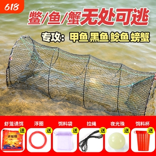 甲鱼笼鳖笼黑鱼鲶鱼笼折叠花篮鱼笼只进不出渔网笼螃蟹笼捕鱼网笼