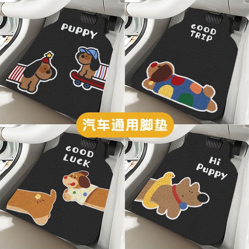 卡通丝圈汽车脚垫通用型连体蹭土耐脏防水防滑洗车垫主驾后排前排