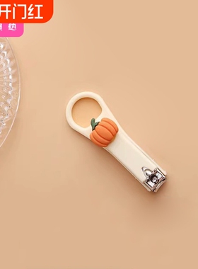 指甲刀BB1SQ0-易上手修剪甲面女可爱单个折叠美甲工具指甲钳剪