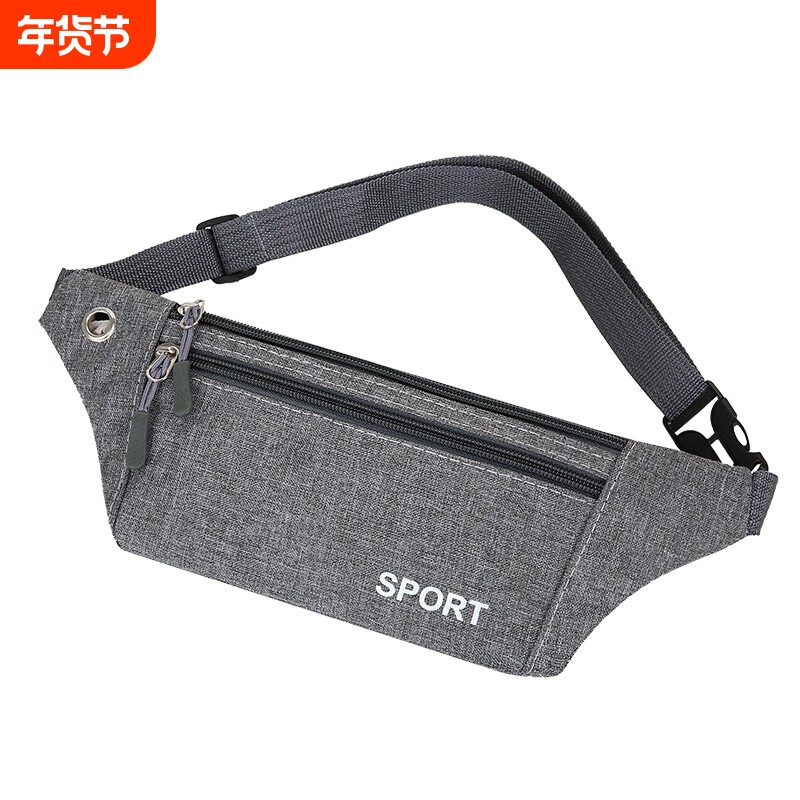 夏日新款小挎包运动腰包男女款休闲手机包多功能隐形健身包腰带包