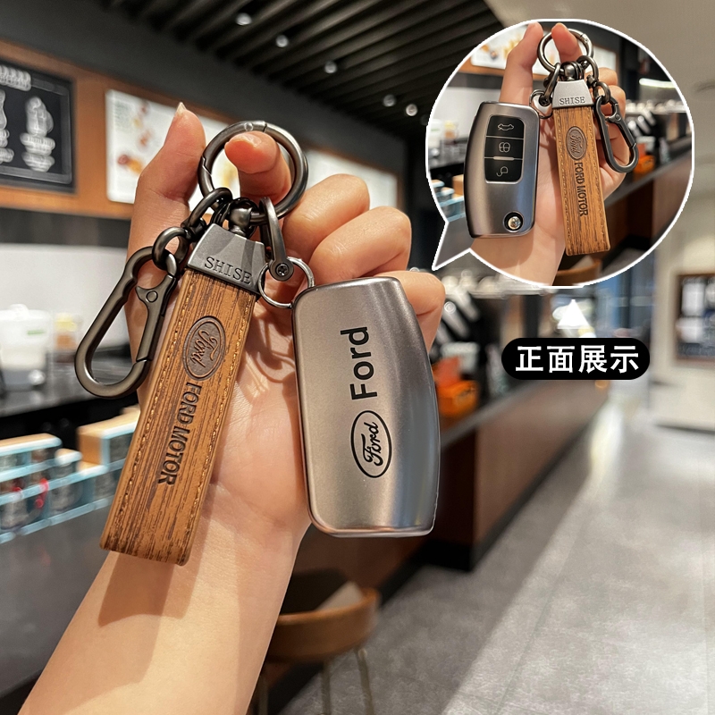 劳德TPU福特简约1保护套