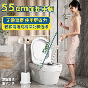 知本熊加长手柄马桶刷 多规格可选