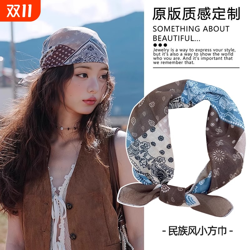 复古棉麻腰果丝巾女包头帽子穿搭头巾发带百搭小方巾绑包围巾氛围