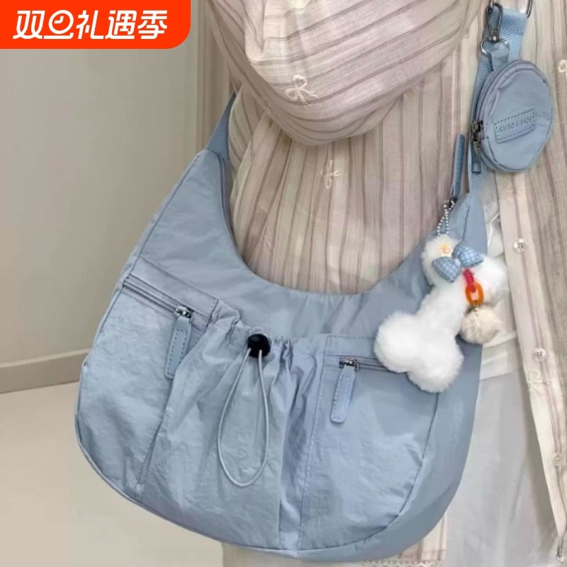 简约休闲单肩包包女 日系ins百搭饺子包大容量学生轻便通勤斜挎包