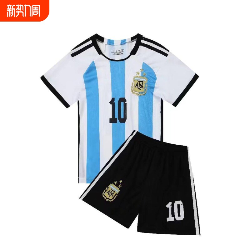 23阿根廷主场10号梅西国家队足球服套装男队服球衣童装14-2X