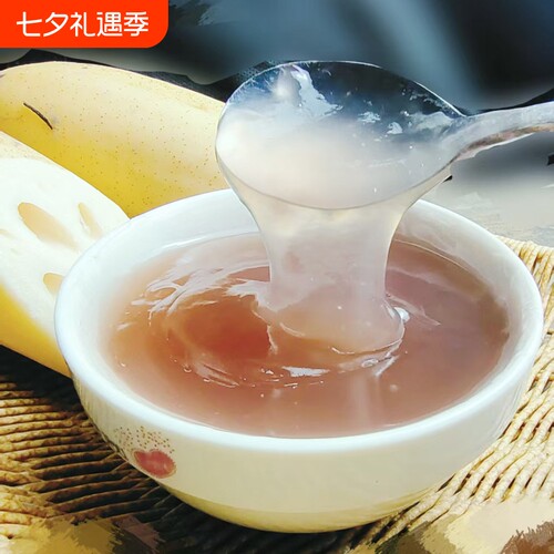 洪湖藕粉莲藕粉纯藕粉代餐早餐冲泡藕粉羹无蔗糖无添加手工藕粉