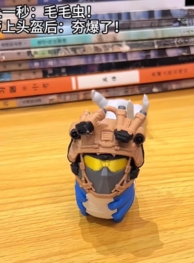 三角州行动威虫威龙萌版手办3D打印模型DIY游戏周边桌面装饰摆件