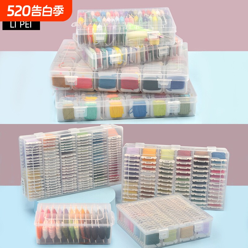 50色100色120色十字绣绣线配线刺绣线绣花线手工涤棉线绣花线