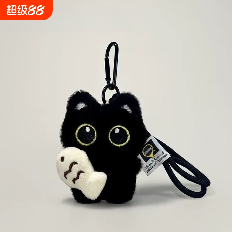 新款可爱大眼黑猫钥匙扣挂件