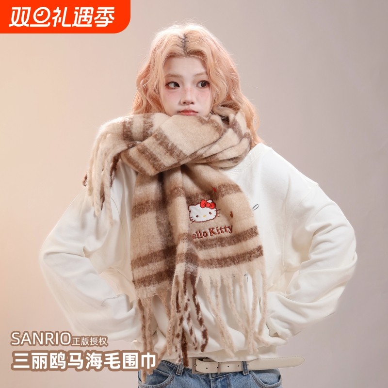三丽鸥正版凯蒂猫格纹马海毛围巾女冬季保暖流苏披肩百搭厚围脖萌