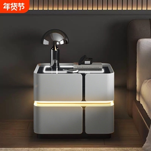 智能床头柜无线充电感应灯音响USB卧室床边柜创意收纳柜静音台面