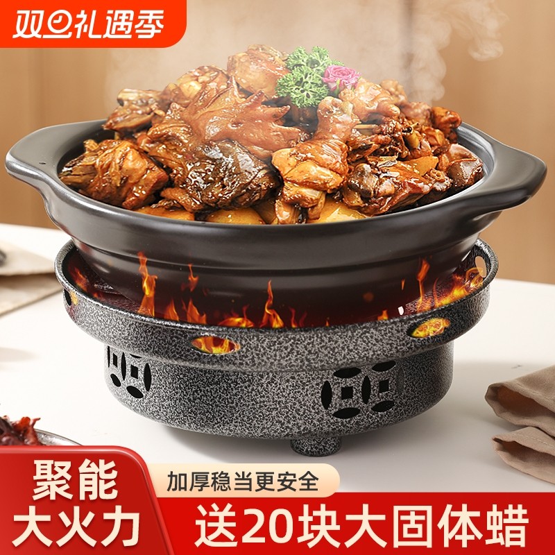 耐高温干烧不开裂 防风聚能 光滑不粘锅