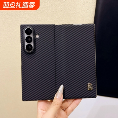 适用于三星ZFold7手机壳折叠屏ZFold6素皮全包防摔翻盖式皮套Fold5碳纤纹超薄简约商务新款W26保护套Fold4