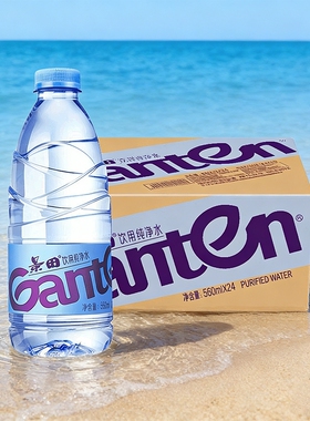 景田纯净水560ml*12/24瓶纯净品质好水会议商用家庭健康饮用
