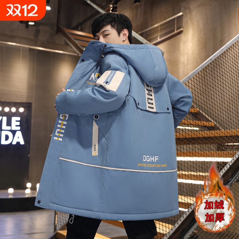 户外男士羽绒服中长款2025年新款秋冬季潮流加绒加厚保暖黑色白色