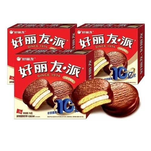 好丽友巧克力派2枚蛋黄派吾家有喜宝宝宴蛋糕休闲零食甜品