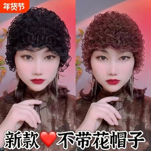 秋冬薄款包头帽遮白发帽蕾丝帽时尚小帽防风帽光头帽女头巾新款