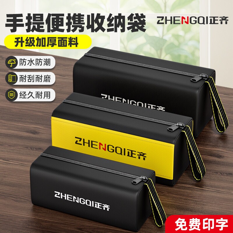 电工迷你工具包可携式配件包帆布小型结实耐用维修手提收纳袋加厚