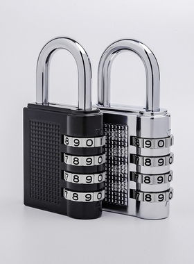 密码挂锁防水防锈旅行箱锁书包健身房家用小号锁头迷你储物柜防雨