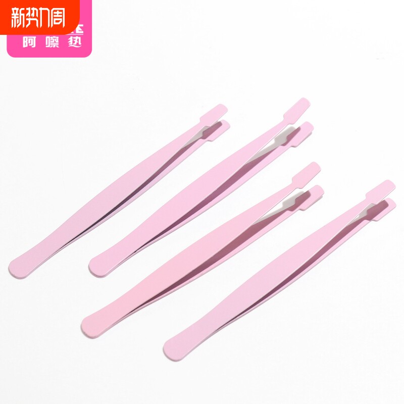 镊子/假睫毛C1vo001-假睫毛嫁接工具新手用平头夹子化妆镊子