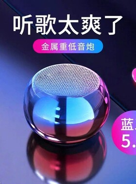 小型播放器迷你单曲循环内置45经典充电老人唱机大音量重低音听歌