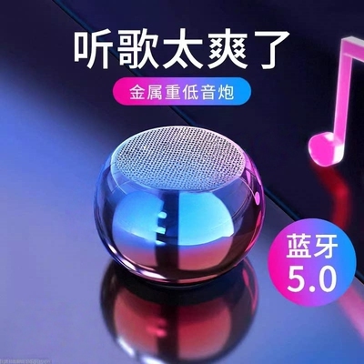 小型播放器迷你单曲循环45经典充电老人唱机大音量重低音听歌家用