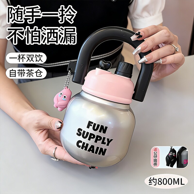 【1个装】加厚便携手提水壶