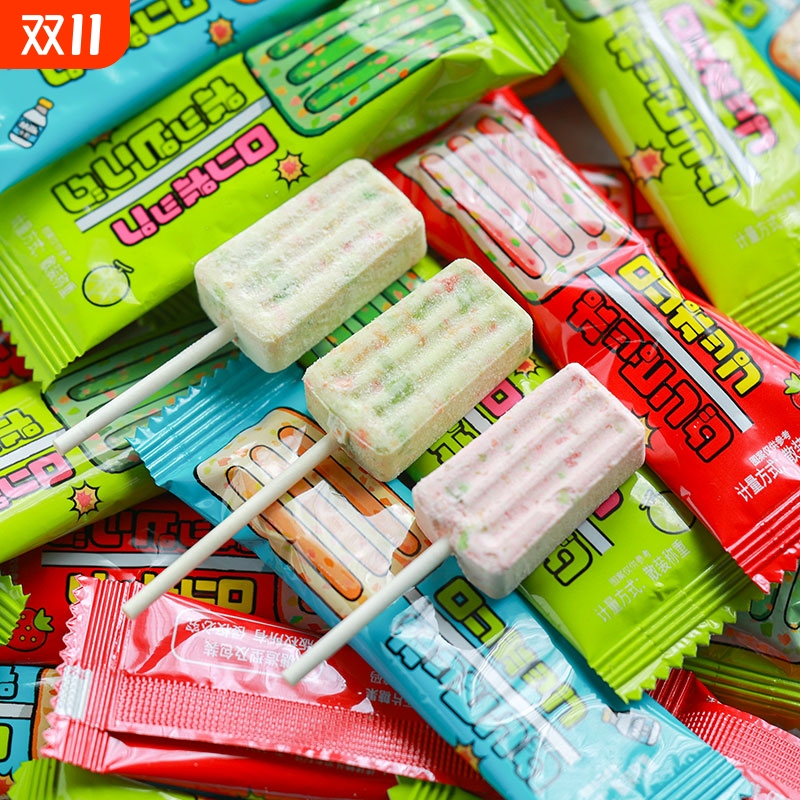 网红雪糕跳跳糖棒棒糖儿童牛奶棒高颜值糖果结婚喜糖伴手礼零食