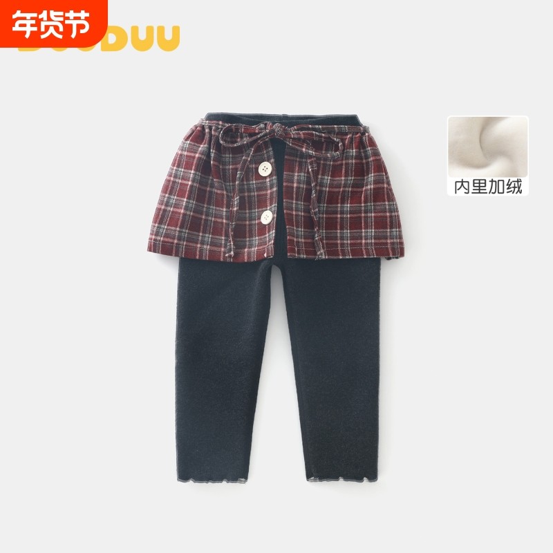 DUUDUU女童裙裤假两件加绒女宝宝打底裤裙小童婴儿外穿裤子格子