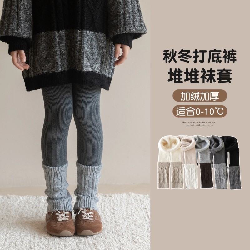 女童堆堆袜打底裤秋冬加绒加厚儿童不连脚裤袜冬季女宝打底袜白色,童装/婴儿装/亲子装,裤子,淘宝优惠券,粉丝福利购,淘宝优惠卷